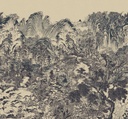 Emerald - Misty Mountain 333475