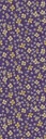 Rice Ii -  383615
